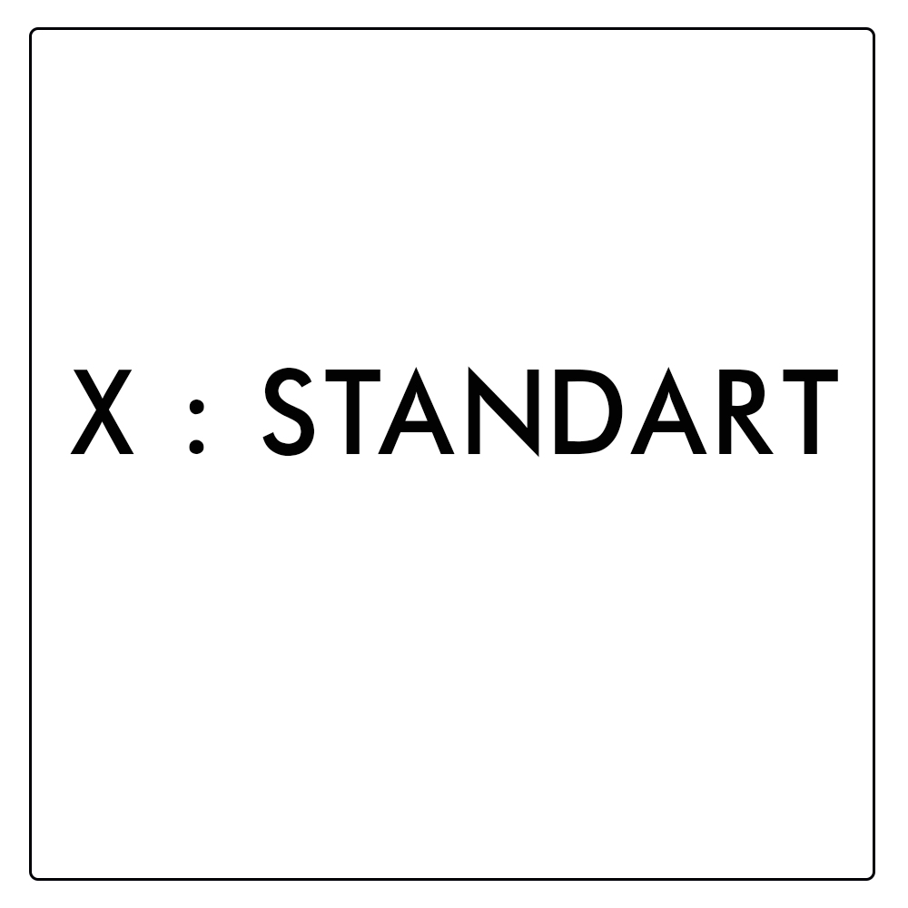 X - Стандартная Линия