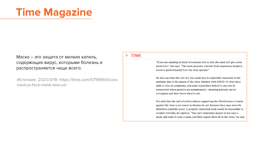 articles-003