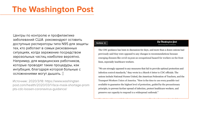 articles-005